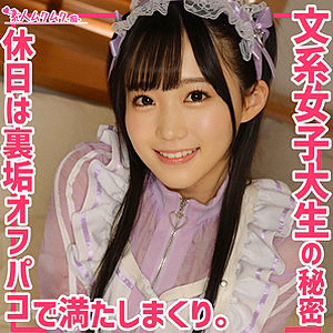 みくさん (smuh029)