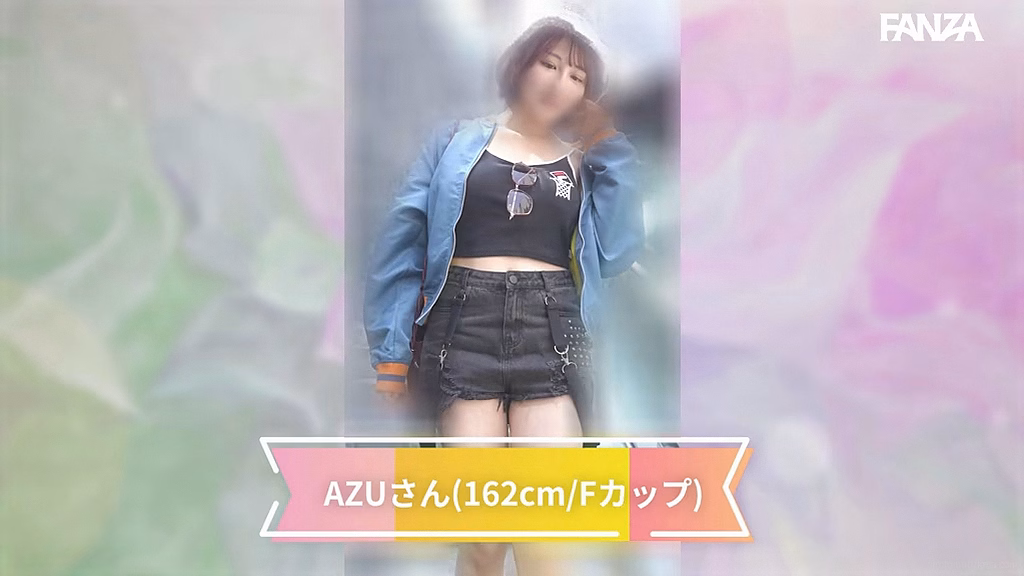 siroto-mituketa.com あず 画像 3