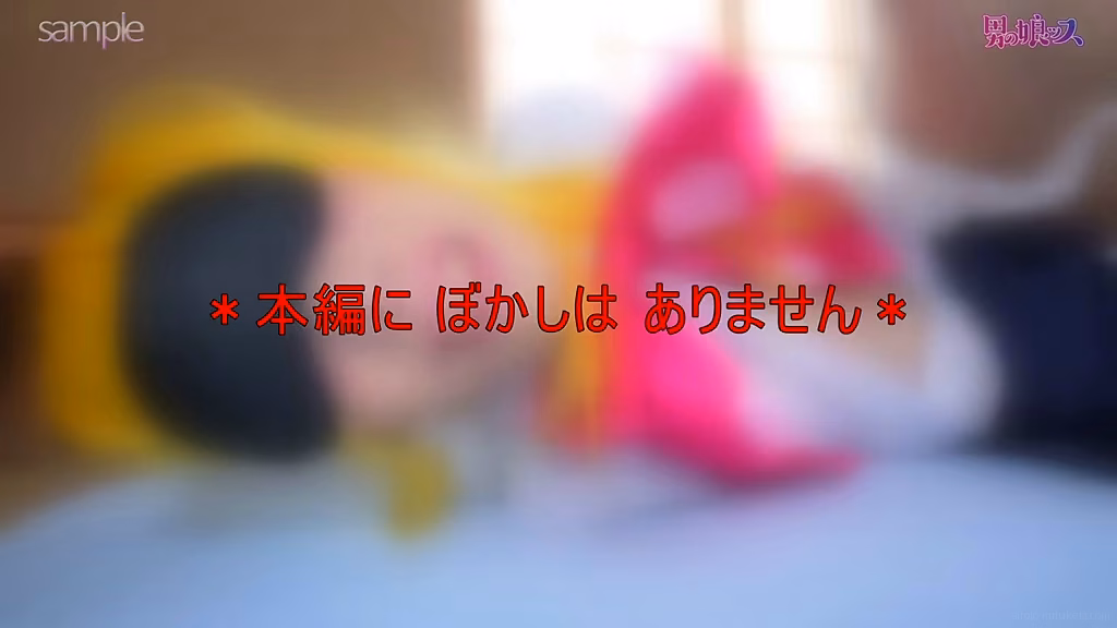 siroto-mituketa.com リ〇ウさん&虹〇さん 画像 2