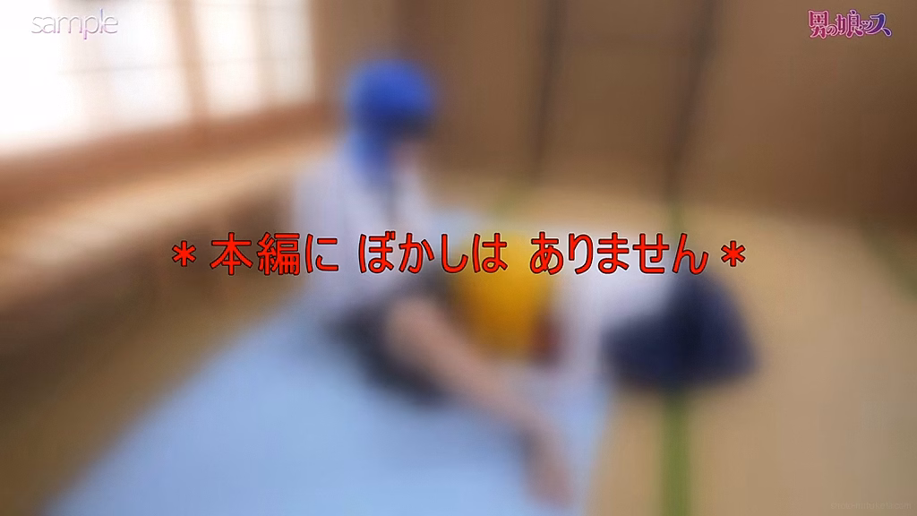 siroto-mituketa.com リ〇ウさん&虹〇さん 画像 4