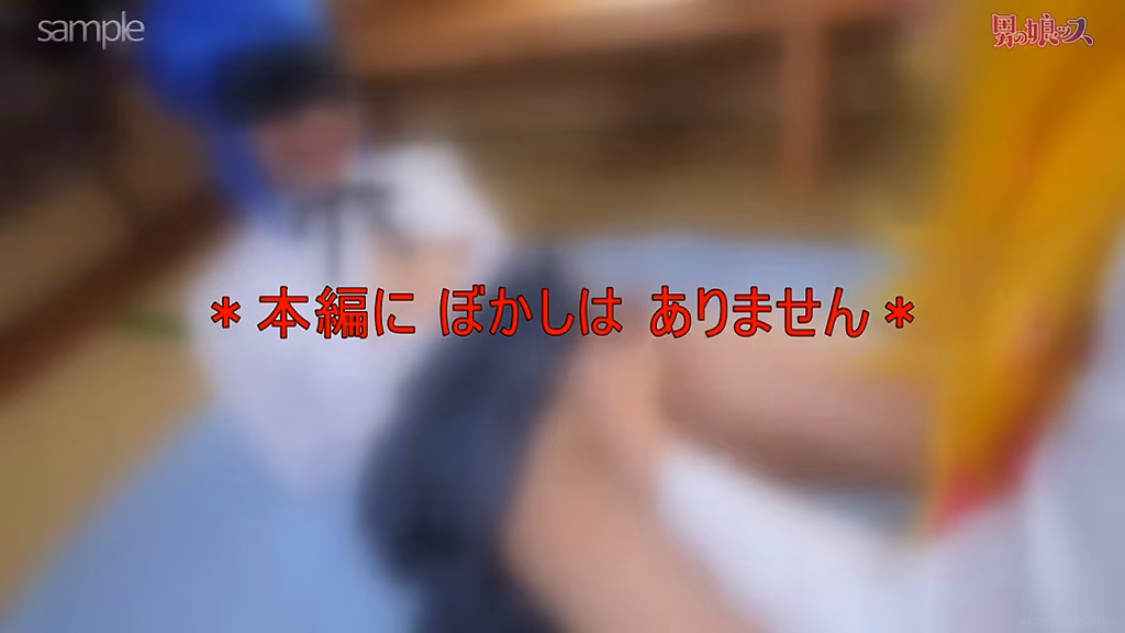 siroto-mituketa.com リ〇ウさん&虹〇さん 画像 5