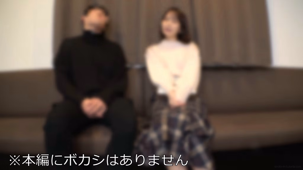 siroto-mituketa.com りの 画像 4