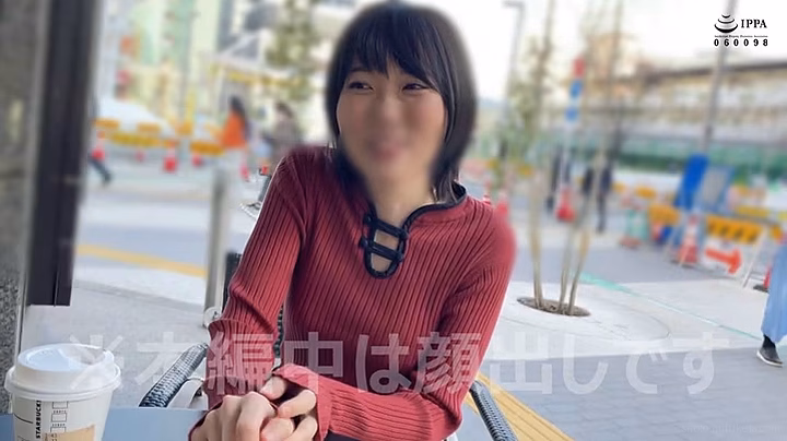 siroto-mituketa.com 藍 画像 3