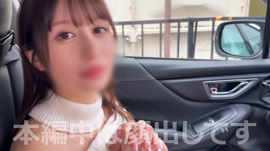 siroto-mituketa.com クォーター美女@モア 画像 1