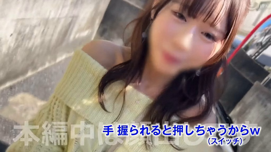 siroto-mituketa.com アマ 画像 2