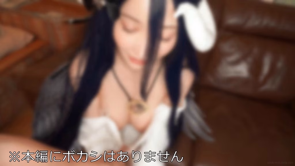 siroto-mituketa.com りむる 画像 4