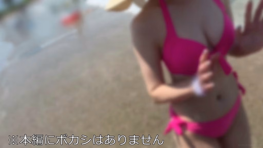 siroto-mituketa.com サリー&アリス 画像 2