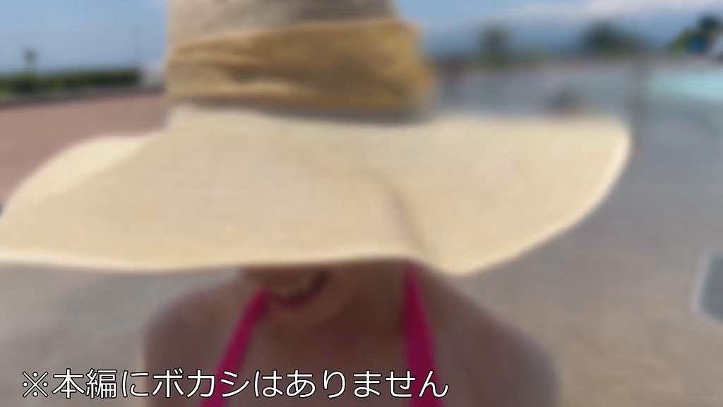 siroto-mituketa.com サリー&アリス 画像 3