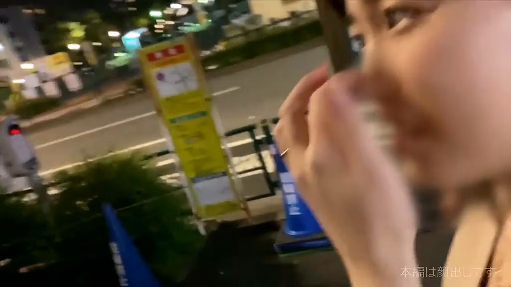 siroto-mituketa.com ねね 画像 4