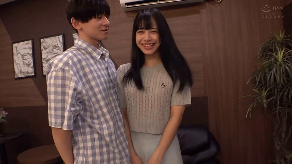 siroto-mituketa.com Hさん(仮) 画像 5