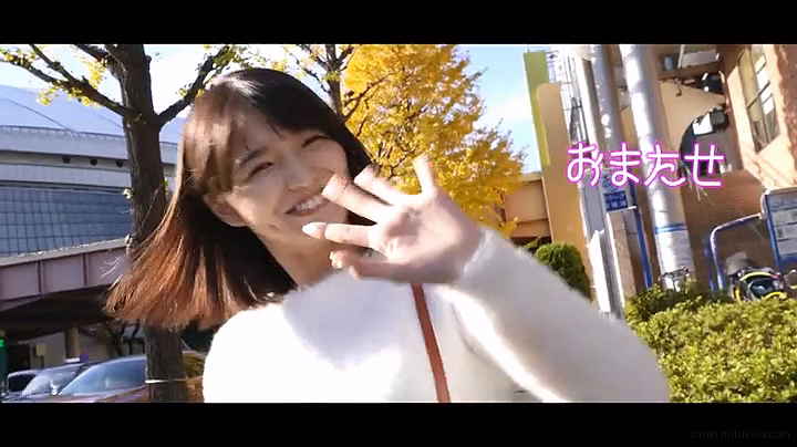 siroto-mituketa.com すみれちゃん 画像 1