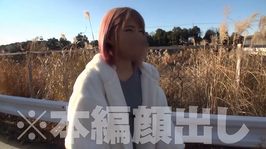 siroto-mituketa.com みつき 画像 3