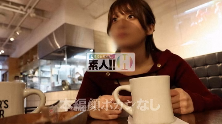 siroto-mituketa.com りん 画像 1