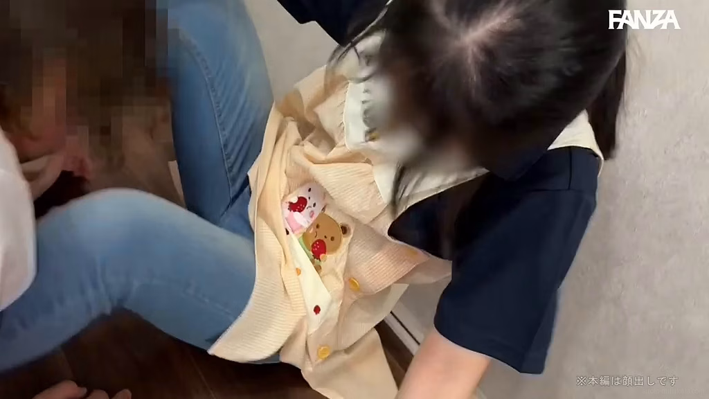 siroto-mituketa.com EMI 画像 3