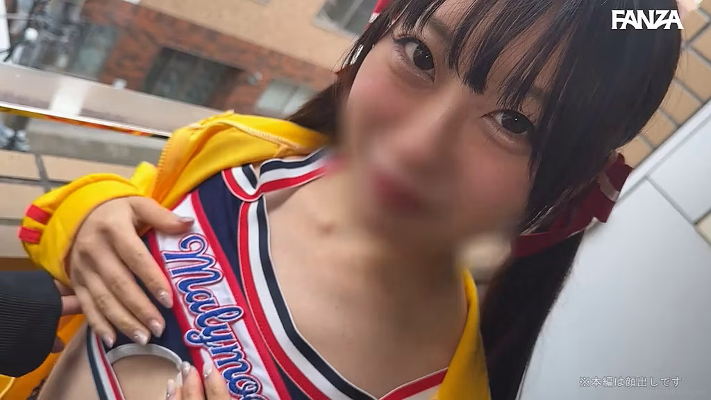 siroto-mituketa.com チア部 いちかちゃん 画像 4