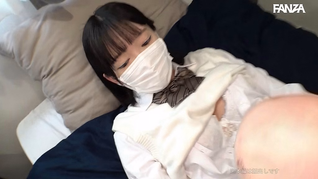 siroto-mituketa.com MION 画像 4