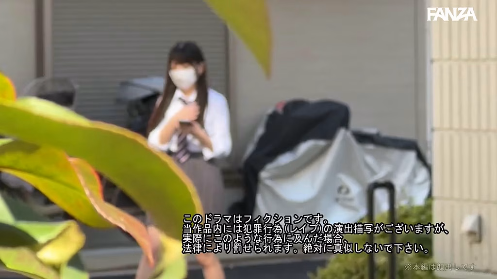 siroto-mituketa.com しおり 2 画像 1