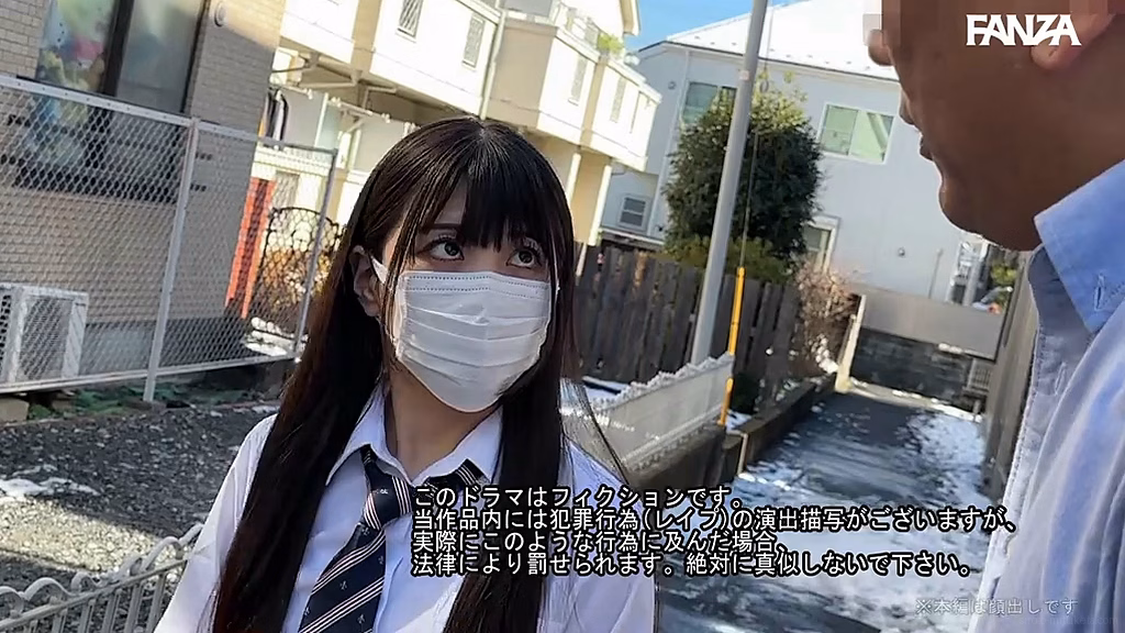 siroto-mituketa.com しおり 2 画像 4