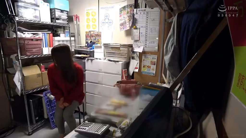 siroto-mituketa.com 佳恋 画像 1