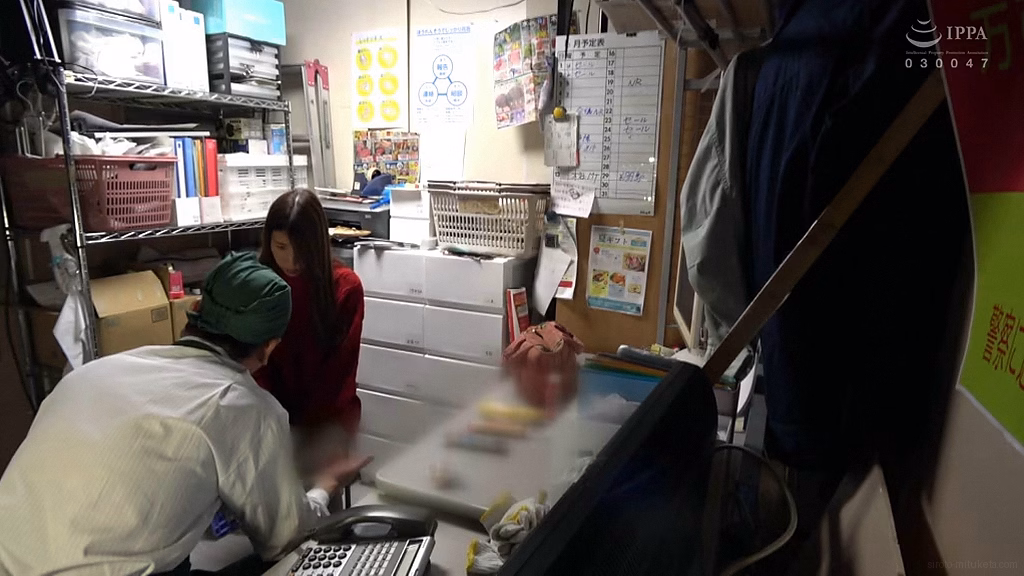 siroto-mituketa.com 佳恋 画像 4