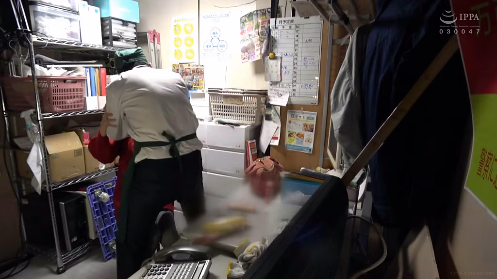 siroto-mituketa.com 佳恋 画像 5